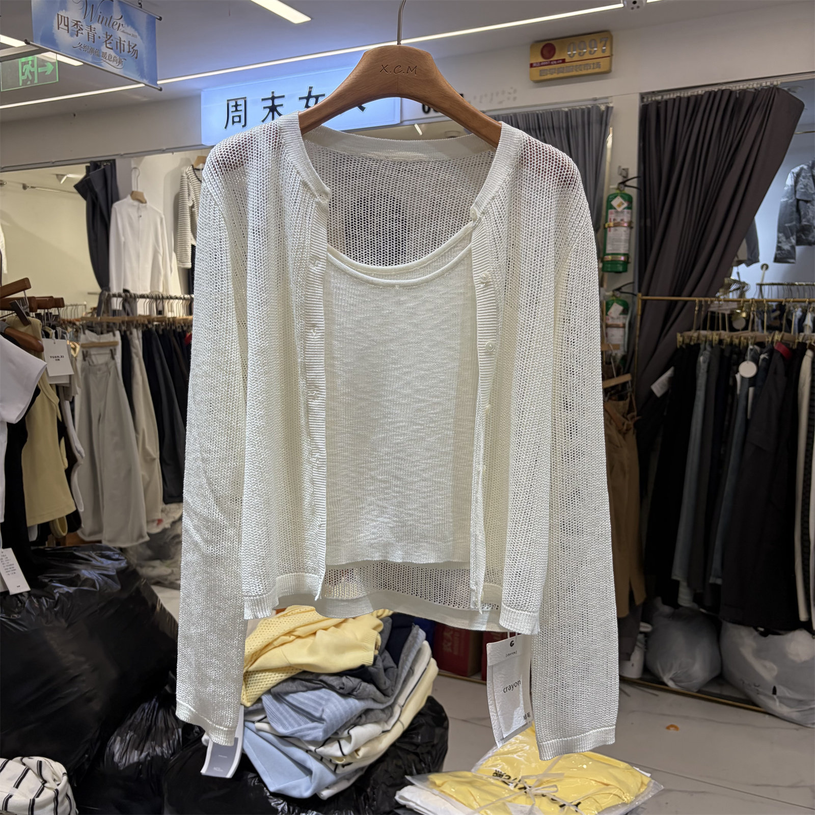 CRAYON蜡笔6929正品春季韩版吊带背心镂空冰丝针织衫两件套上衣女