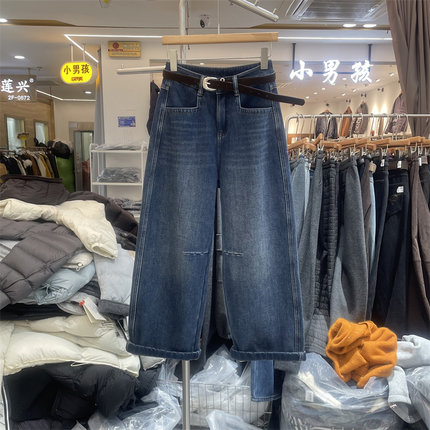 欧货C3848正版冬季韩系高腰显瘦宽松百搭复合绒加厚阔腿牛仔裤女