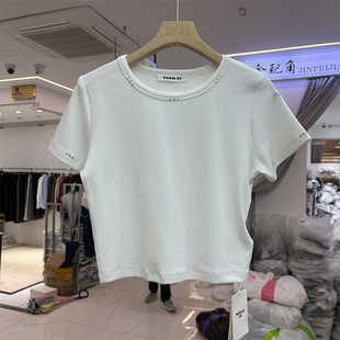 元熙268004正品春夏韩系简约百搭基础款小版短袖T恤打底衫上衣女