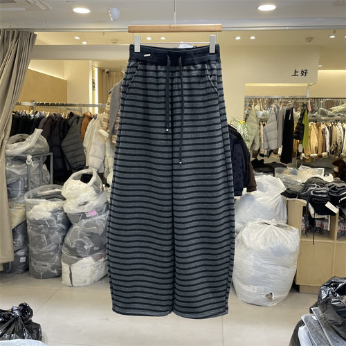 喜大东2323冬季针织松紧高腰加绒条纹阔腿裤女宽松显瘦垂感弯刀裤