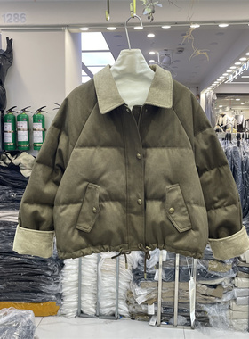 BU&FAN布凡55132正品冬季翻领宽松显瘦90白鸭绒羽绒服短外套女潮