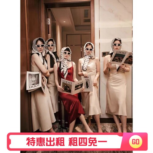 024新款婚礼晨袍女新娘伴娘团丝