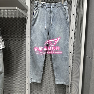 C40 225332127 6905571281770 男 杰克琼斯百搭舒适廓形直筒牛仔裤