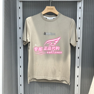 杰克琼斯男T恤日常百搭简约胸前字母LOGO圆领短袖 E11 225301079