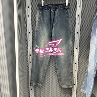 A13 杰克琼斯个性 225332118 休闲牛仔长裤 6905571281725 复古修身