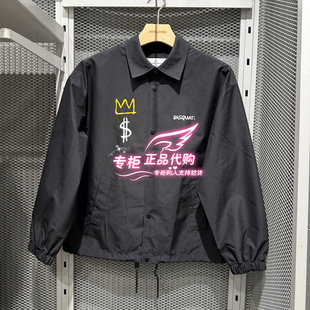 E40 225321058 杰克琼斯BSQ联名款 皇冠图案休闲宽松翻领夹克外套