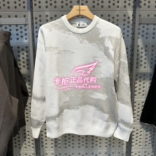 6905571299010 A06 杰克琼斯简约迷彩舒适百搭圆领毛衣 225413003