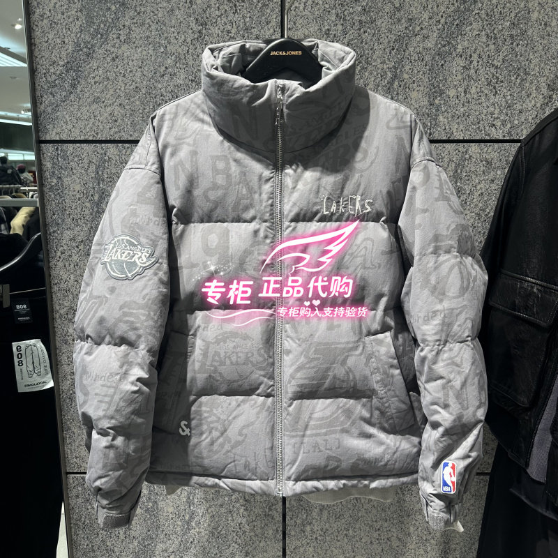 杰克琼斯NBA联名湖人队男装冬季立领运动风羽绒服外套 225412014