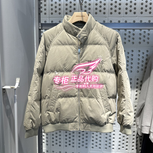 E11 225412072 6905571300167 羽绒服 杰克琼斯舒适休闲保暖时尚