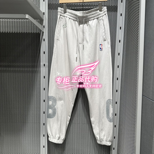 C42 杰克琼斯NBA联名款 22531D053 字母宽松束脚裤 22531D033 卫裤