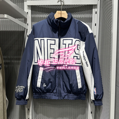 杰克琼斯NBA联名款篮网队冬季休闲宽松立领羽绒服男款 224412096