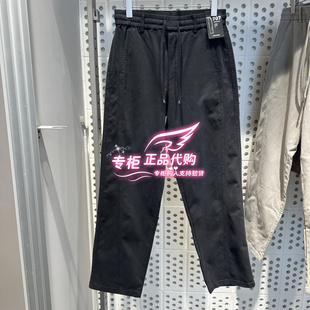 E43 225414025 226114036 日常通勤百搭舒适 杰克琼斯男休闲裤