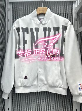 杰克琼斯NBA联名掘金队时尚运动夹克外套224321030 A41 225321116