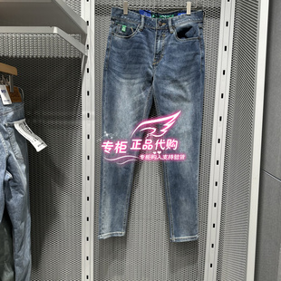 E41 杰克琼斯男牛仔裤 225332107 百搭简约 6905571277445 潮流时尚