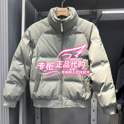 杰克琼斯logo贴布舒适潮立领羽绒服 224412068 E02 6905571193097