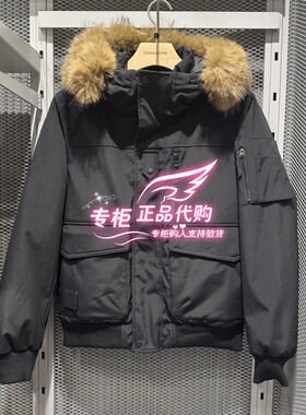 杰克琼斯男冬季新款保暖连帽羽绒服外套 224412061 E40 225412008