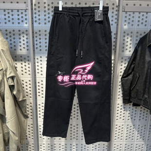 E43 225414025 6905571304103 裤 杰克琼斯男日常通勤百搭休闲工装