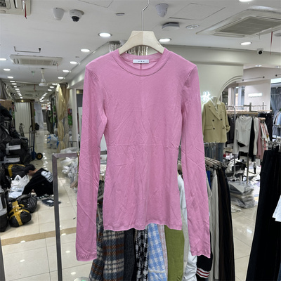 圆领百搭修身长袖T恤女打底衫