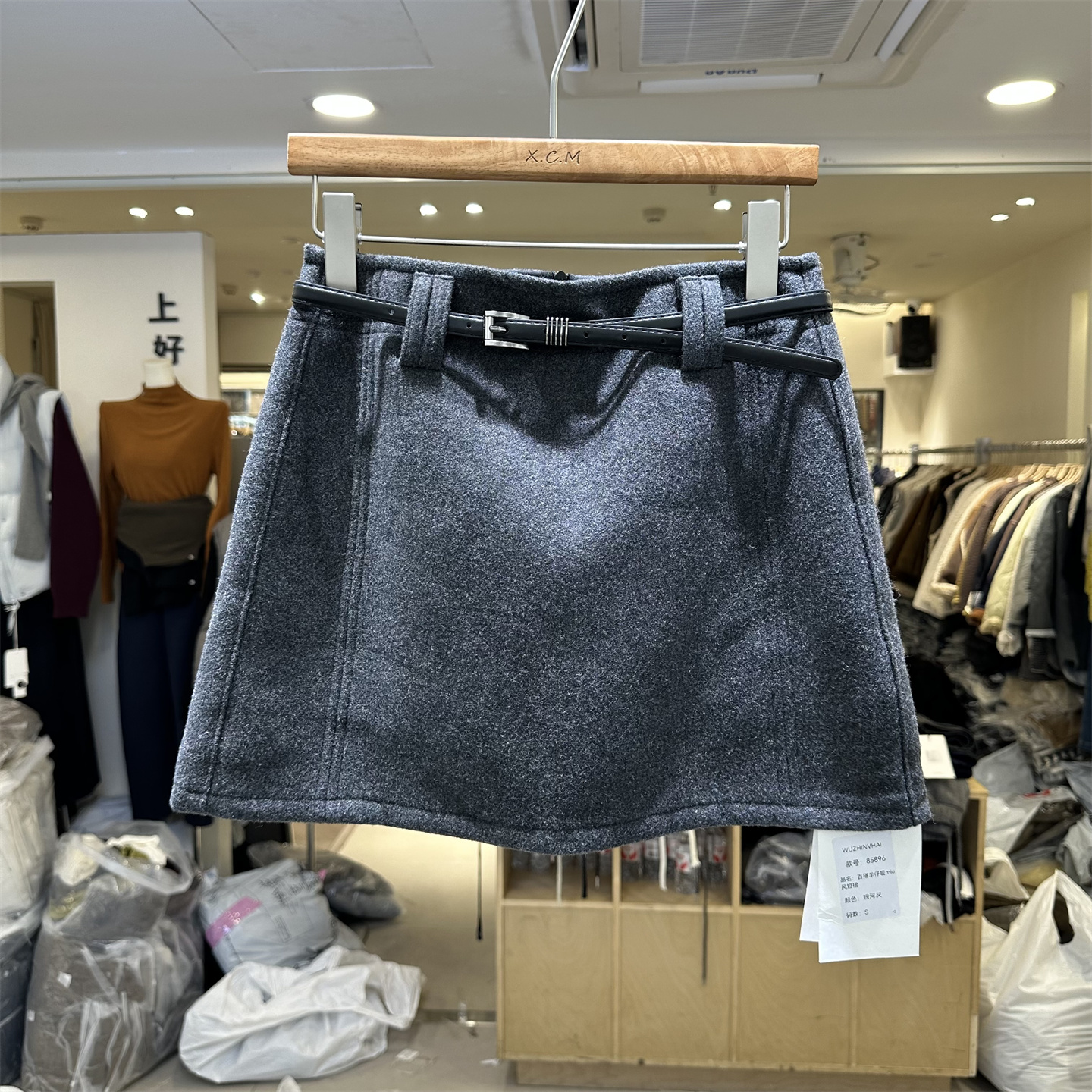 韩系高腰A字显瘦防走光半身短裙