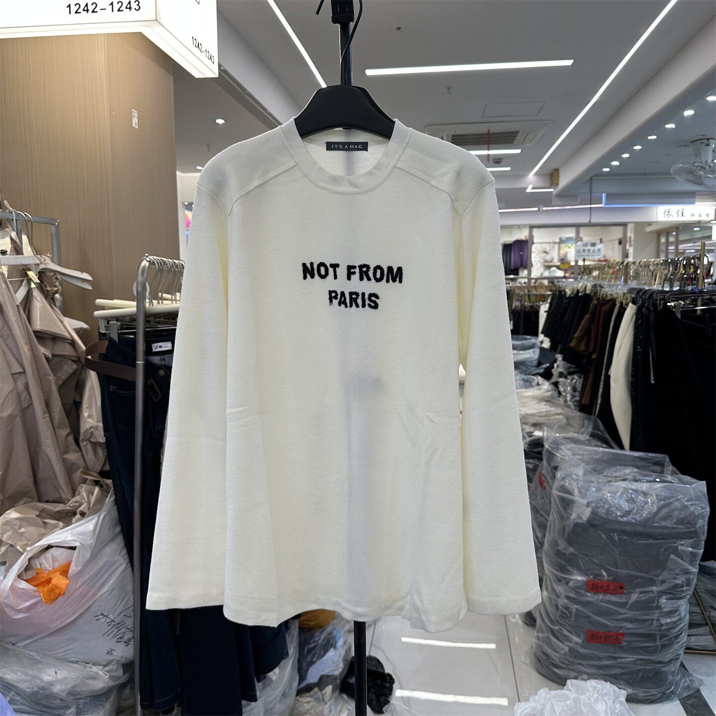 字母肩线设计羊毛慵懒风针织衫女