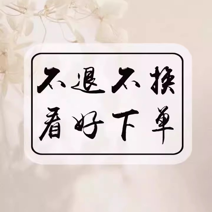 特价清仓T恤 衬衫 针织衫女！！！不退不换！！！