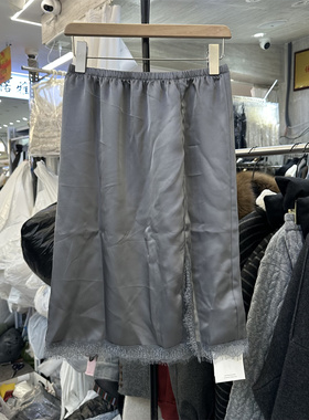 欧洲站2025早春新款松紧高腰下摆开叉蕾丝半身裙叠搭半身短裙子潮