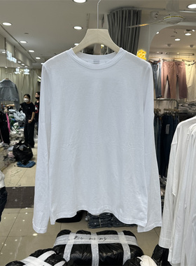 RUNXI闰熙54502-1简约修身打底衫基础款白色长袖T恤上衣女春款