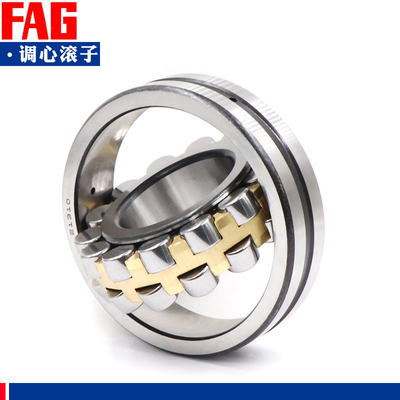 德国进口FAG调心滚子轴承 23324 23326 23328 23330 E1-K-M-C3-C4