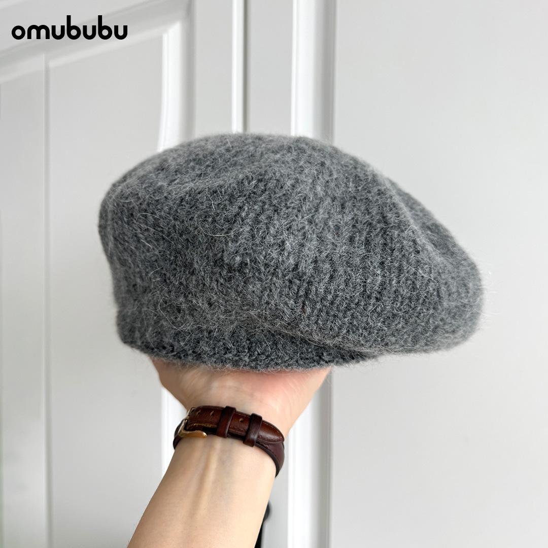 omububu纯色马海毛毛绒蓓蕾