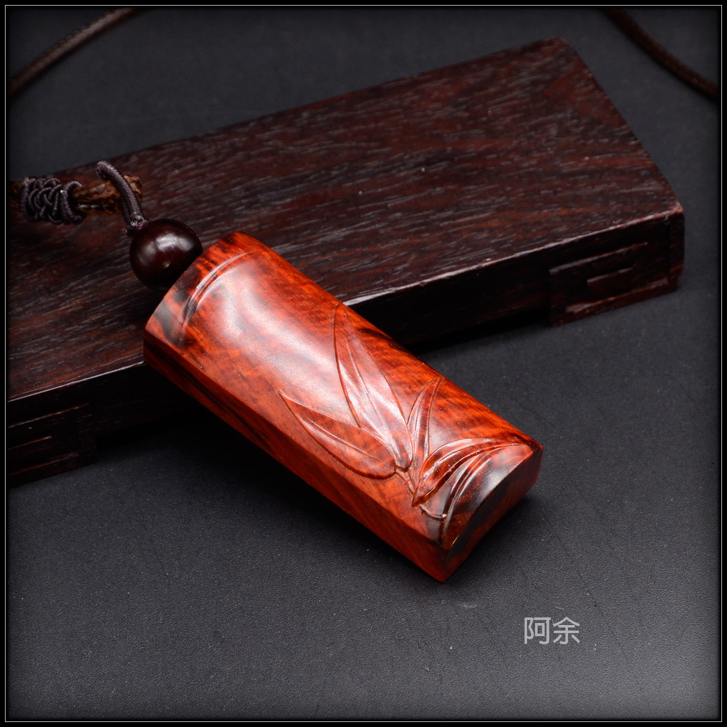 阿余印度小叶紫檀雕刻竹子手工