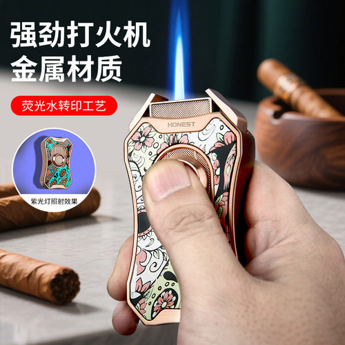 百诚防风打火机金属材质耐用点火器带雪茄工具多功能专用蓝焰批发