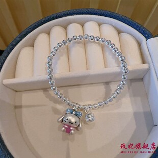香港正生正品足银999玉桂狗铃铛纯银手链女童儿童亲子大人银珠手