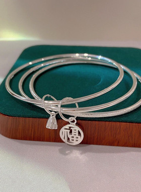 香港正生测试三生三世平安喜乐福莲蓬纯银手镯纯银9999女简约简约