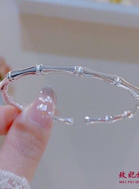 香港正生正品足银9999光面竹节开口手镯女小众手环礼物首饰年轻款