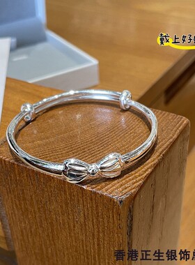 香港正生正品足银9999小公主蝴蝶结竹节纯银手镯女孩子中大童儿童