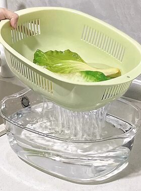 双层洗菜盆沥水篮厨房洗水果滤水洗菜篓客厅家用水果盘超大号果盘