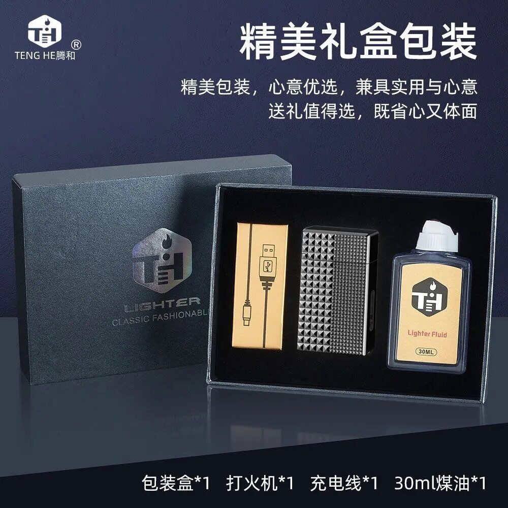 厂家新款HT2608立体精雕巴黎钉煤油打火机全新改版增加安全开关