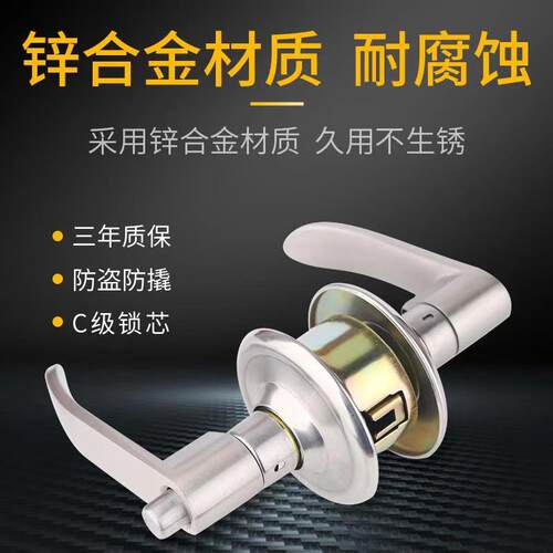 RESET圆球形不锈钢复古房门锁