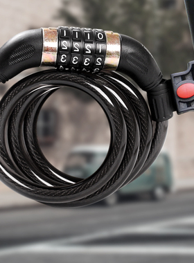 RESET锐赛特4位5位加长加粗山地车防盗锁头盔自行车密码锁带支架