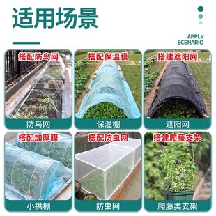 蔬菜地菜棚农用小棚拱条玻璃钢实心大棚骨架玻璃纤维杆拱棚支架