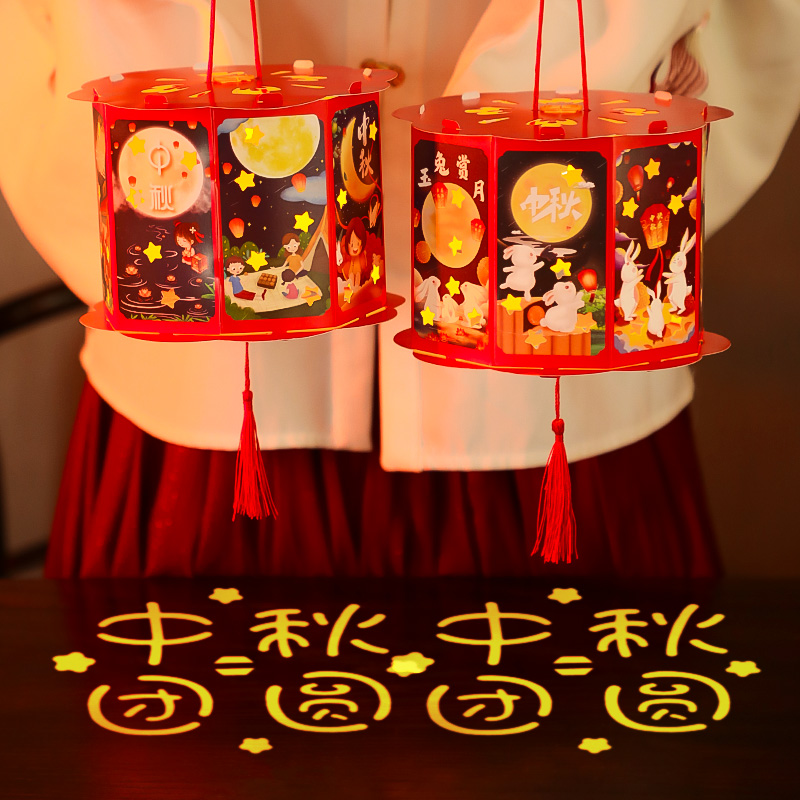 2025新款户外手工diy中秋节投影灯笼古风花灯手提LED走马宫灯儿童