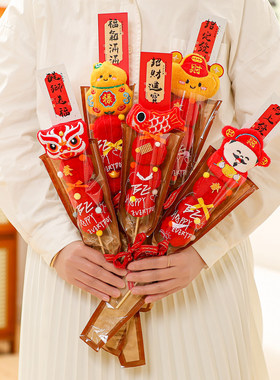 毛绒糖葫芦摆件2026春节拍照道具过年马年跨年装饰礼物新年小礼物