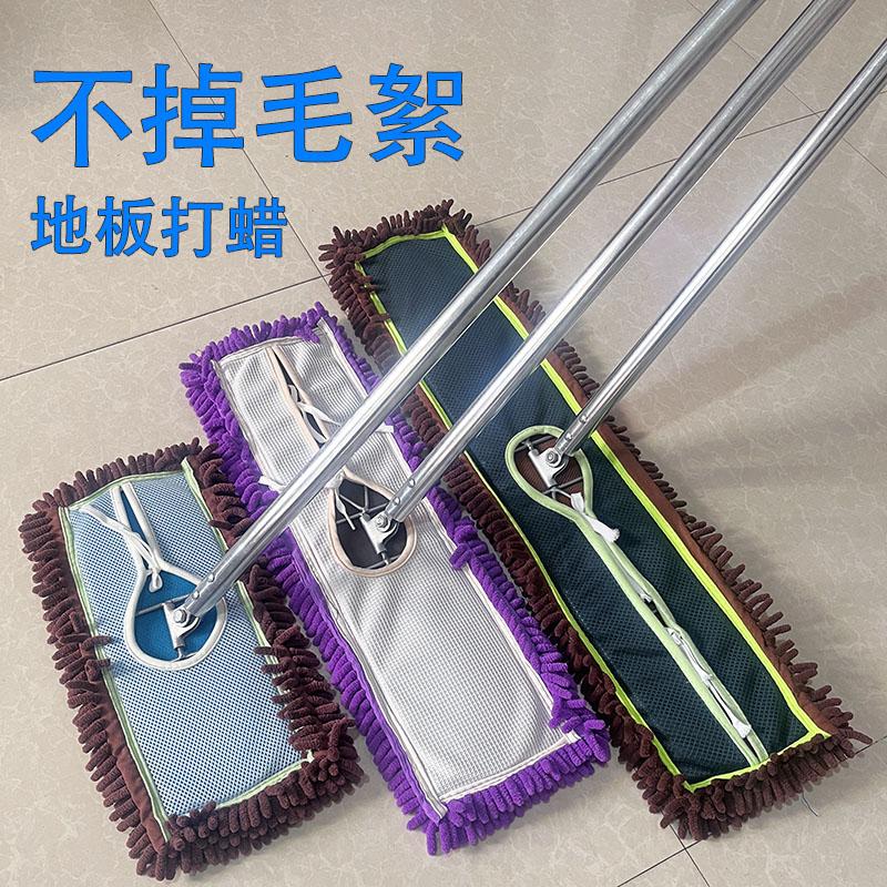 厨房拖把替换布家用尘推套