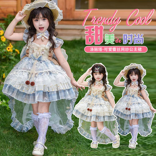 女童洛丽塔连衣裙夏装