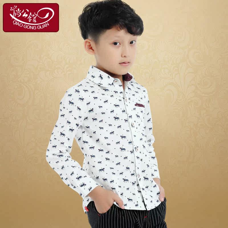 Chemise garcon à manche longue - Ref 2075761 Image 3