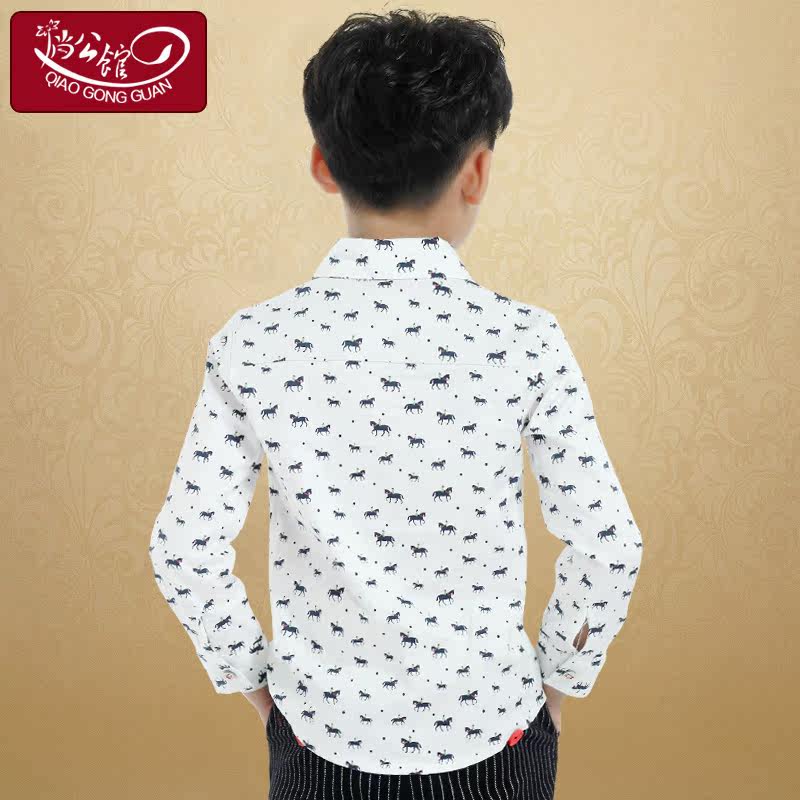 Chemise garcon à manche longue - Ref 2075761 Image 4