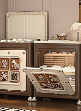 中古风衣服收纳箱大容量家用翻盖可折叠被子整理箱玩具零食