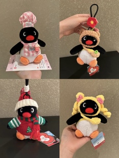 正版pingu企鹅圣诞毛绒挂件可爱玩偶公仔包包挂饰钥匙扣礼物