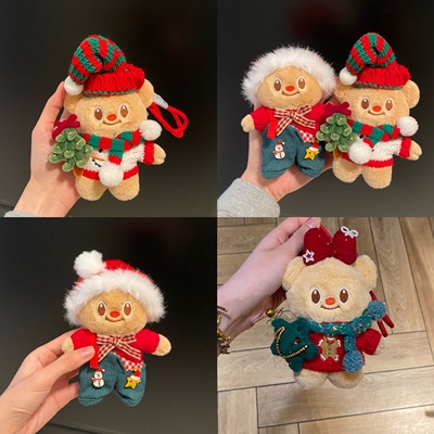 网红黄油可爱小熊圣诞老人包包挂件毛绒公仔包挂饰送朋友节日礼物