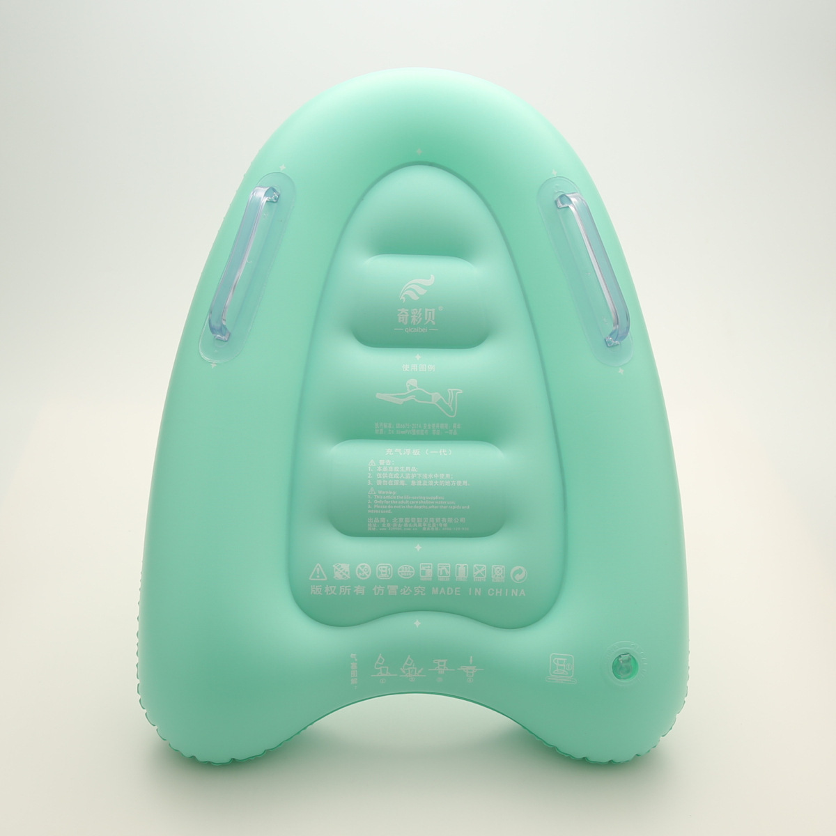 新款充气a字板漂浮儿童初学者